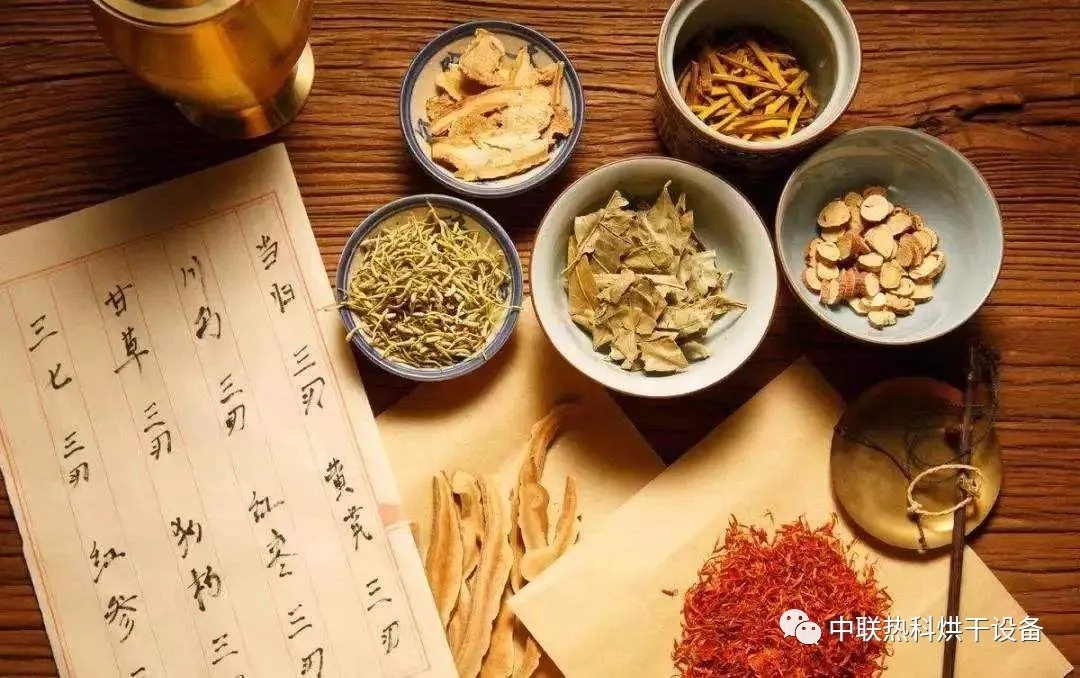 烘干知识篇——烘干在中药材初加工中的应用