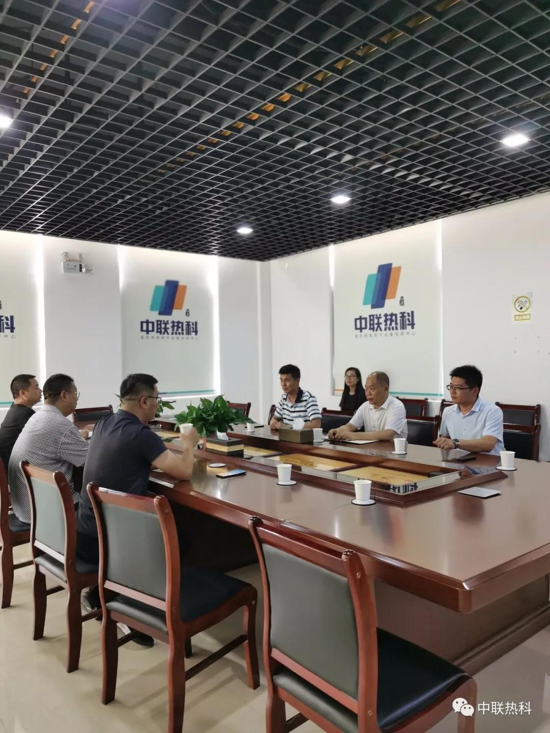 微信图片_20210716113245.jpg