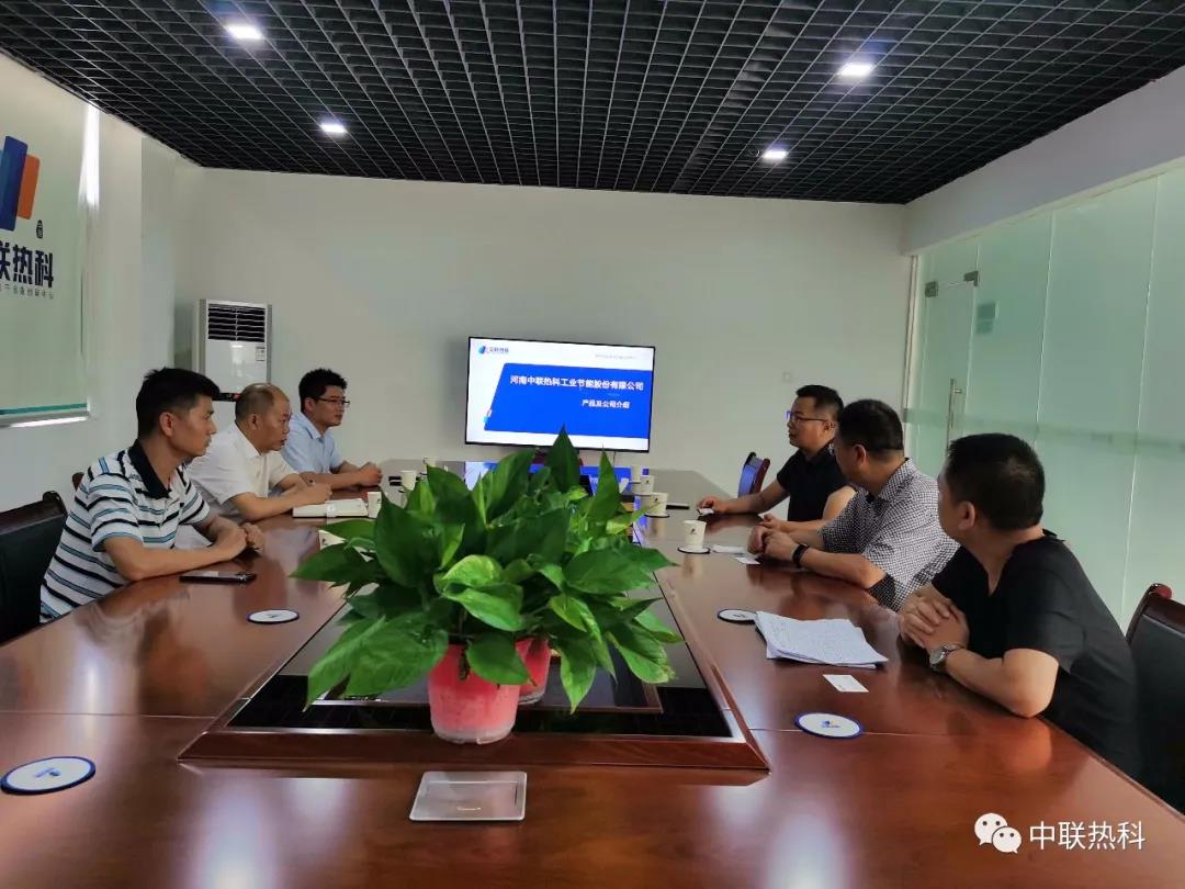 微信图片_20210716113318.jpg