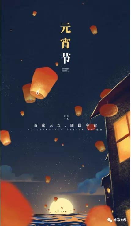 微信图片_20220216085718.jpg