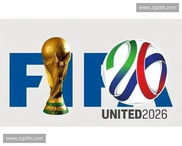 2026年世界杯盛况前瞻全球足球新格局全面解析 2026年世界杯盛况前瞻全球足球新格局全面解析