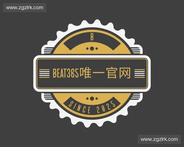 介绍beat365投注入口
